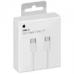 APPLE ORIGINAL USB-C 60W CHARGE CABLE (1M)