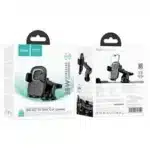 HOCO HW32 ONE-KEY TO OPEN FAST CHARGE