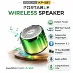 OKOP PORTABLE WIRELESS SPEAKER KP-581-PORTABLE