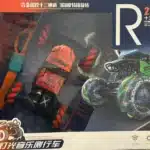 Rock Crawler 4WD Off-Road RC Truck – High Torque 4x4 Climbing Vehicle for kids