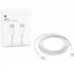 APPLE ORIGINAL USB-C CHARGE CABLE (2M)