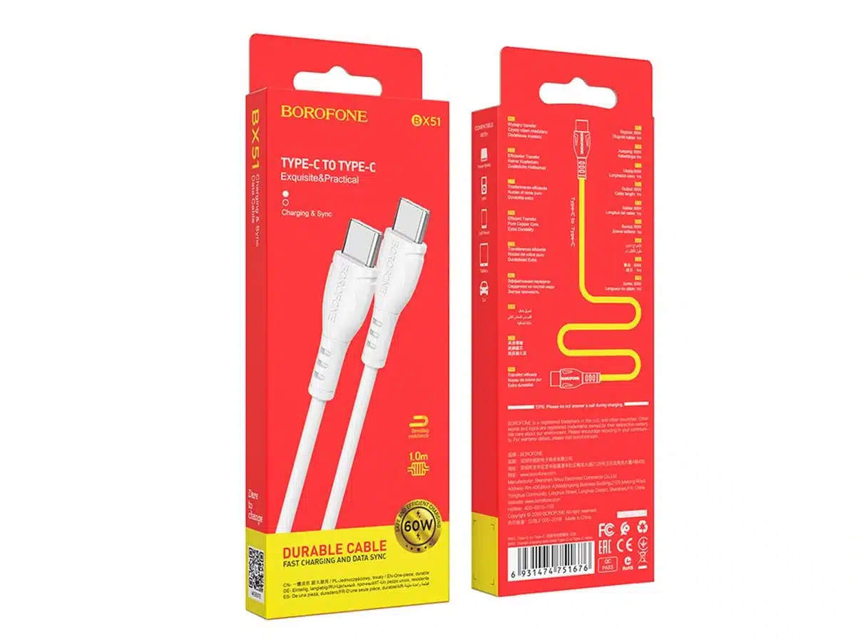 Borofone X51 Type-c TO Type-c Cable - Image 1