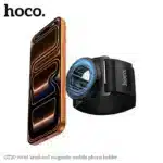 hoco magnetic phone holder for wrist&arm strong magnetic 4500 gauss (gt20)