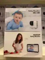 baby monitor 7.0 inch display