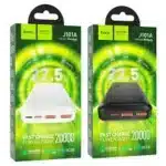 Hoco J101a Power Bank 22.5w 20000mah - Image 4