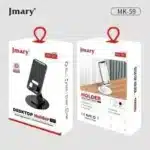Jmary Holder Wide Compatibility 360° (mk-59 ) - Image 3