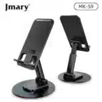 Jmary Holder Wide Compatibility 360° (mk-59 ) - Image 4