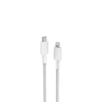 Anker USB-C to Lightning Cable - Image 4
