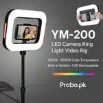 Ym200 Camera Ring Light Video Rig, 20w Power Output With A Rechargeable 8000mah - Image 3