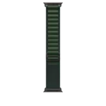 Watch Band For Galaxy Watch 8 - Image 3