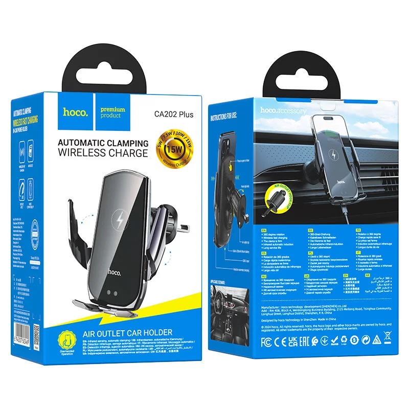 Hoco -CA202 Plus Enlightener, wireless charging in-car phone holder, 5W / 7.5W / 10W / 15W output, 4.5 – 7 inches mobile phones, 200mAh battery, automatic clamping, for air outlet - Image 6