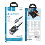Hoco CW66 is a 2-in-1 charging cable featuring a USB Type-C connector and a built-in magnetic wireless charging module for the Apple Watch - Image 4