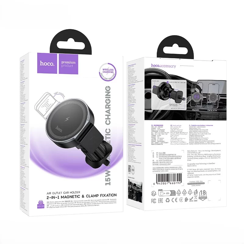 Hoco hw35 2 in 1 magnetic fast charging clamp fixation car holder - It delivers up to 15W of wireless charging power and suits 6.1 to 7.0-inch phones like the iPhone 12–16 series. - Image 3