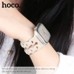 Hoco WA28 watch band - (compatible with 38/40/41mm sizes)-forward, flexible hollow silicone replacement watch band designed primarily for smartwatches and Apple Watches - Image 4