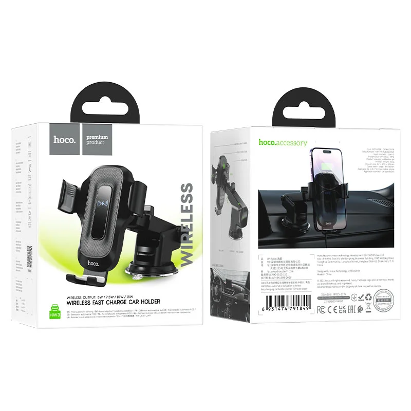 HOCO - HW3 Wise, wireless charging in-car phone holder, 5W / 7.5W / 10W / 15W output, 4.5 – 7 inches mobile phones, automatic clamping, for dashboard - Image 5